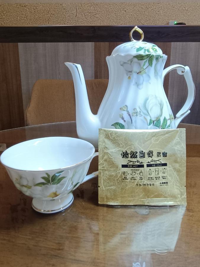 怡然自得-智能主題民宿 Csusan Kültér fotó